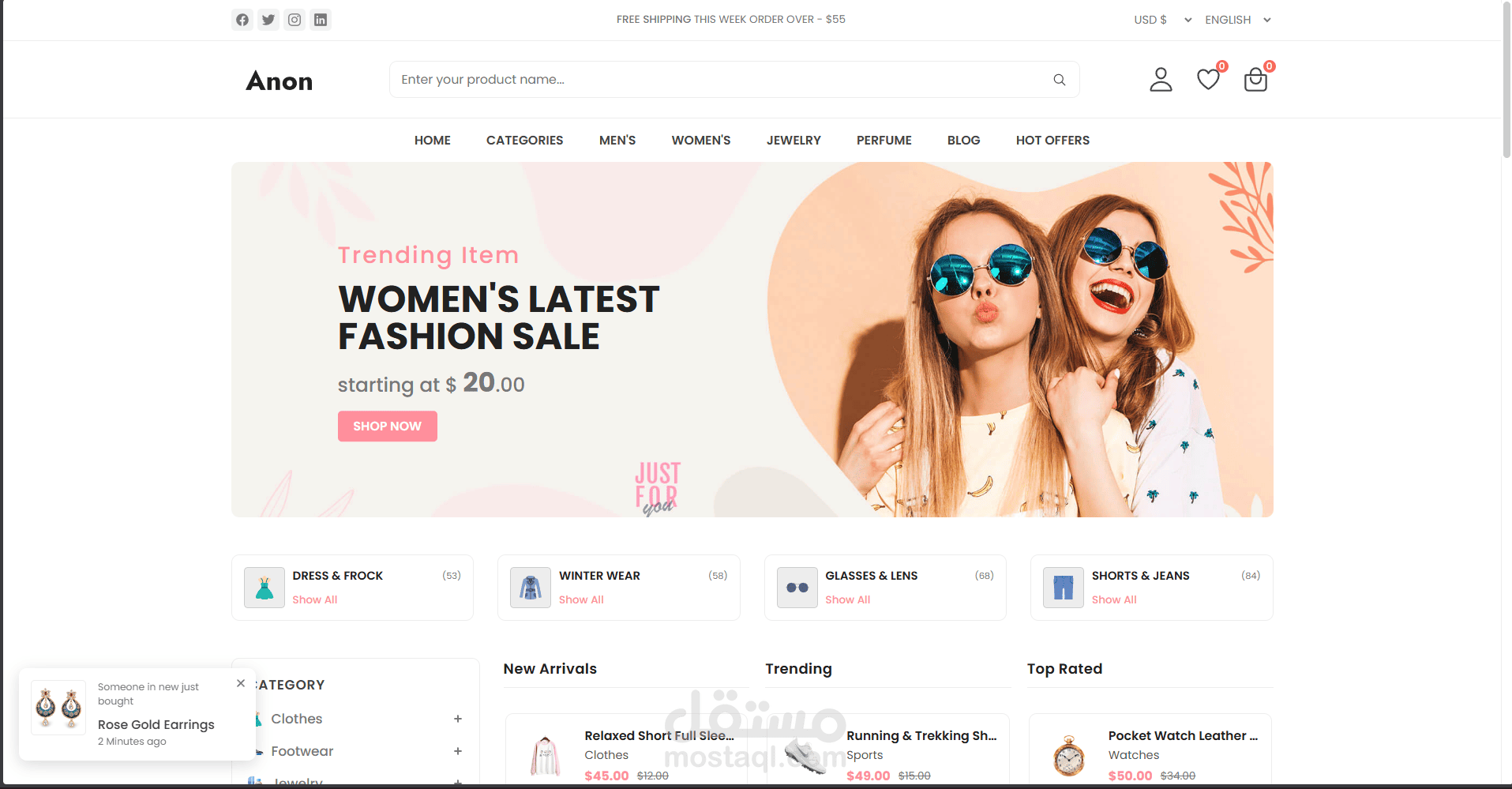 anon-ecommerce-website-master