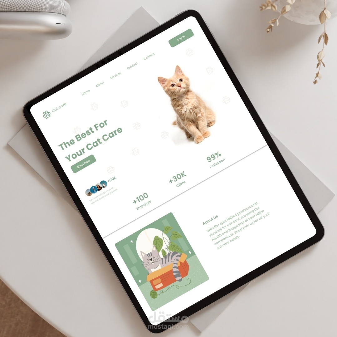 صفحة هبوط لمتجر لرعاية القطط