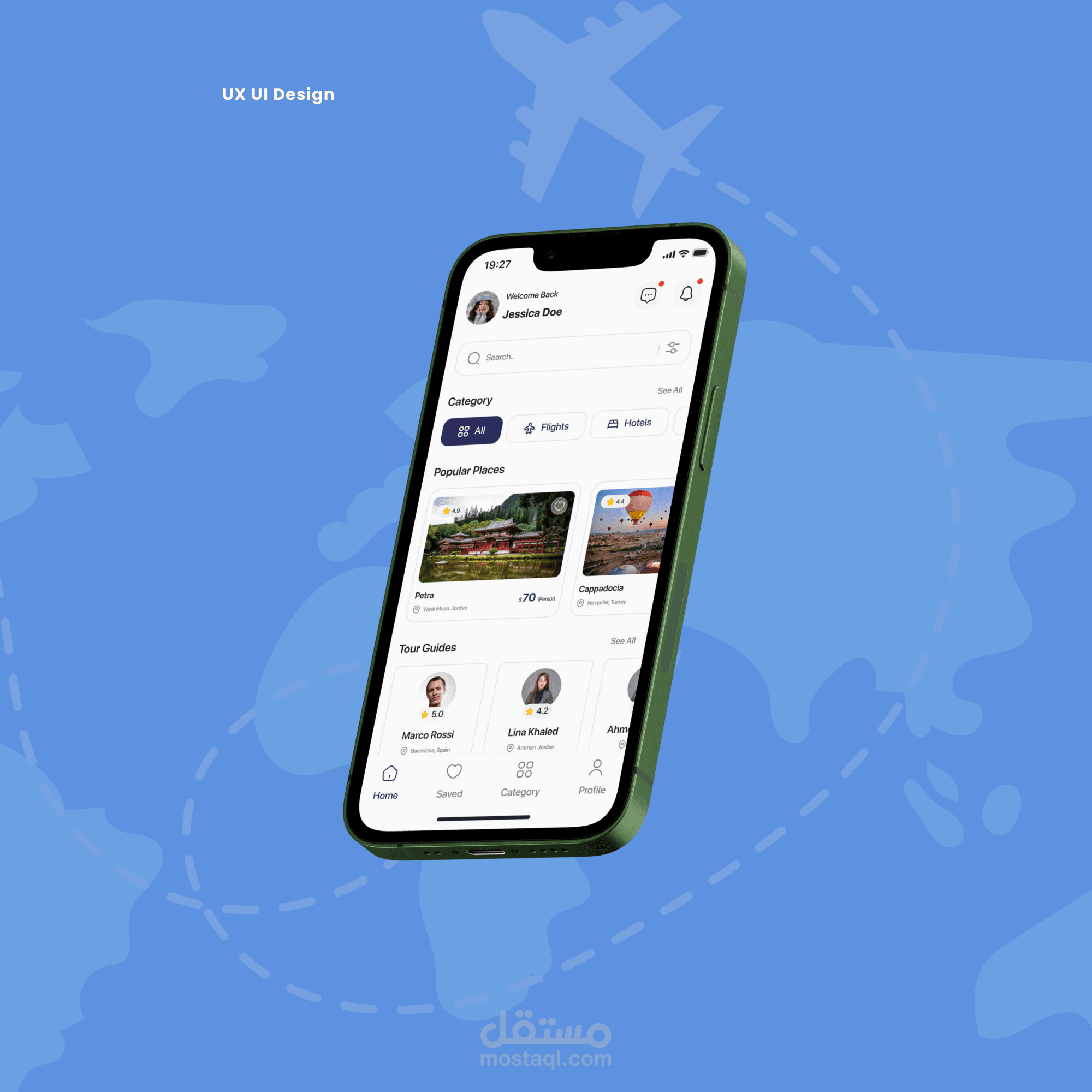 تصميم واجهات تطبيق سفر (Travel App UI Design)