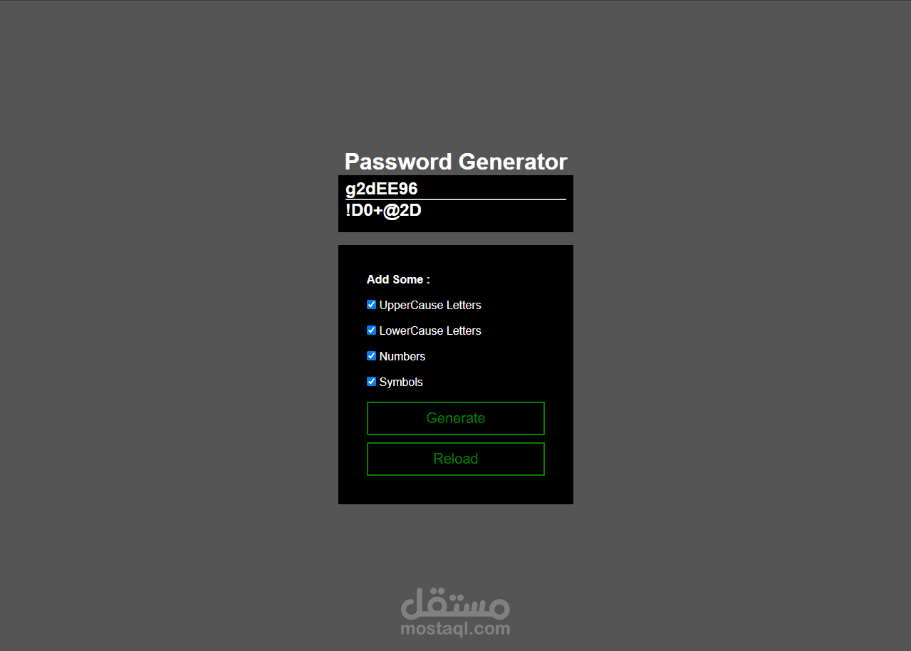 Password Generator