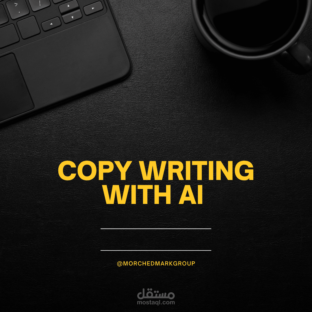 copywriting with ai