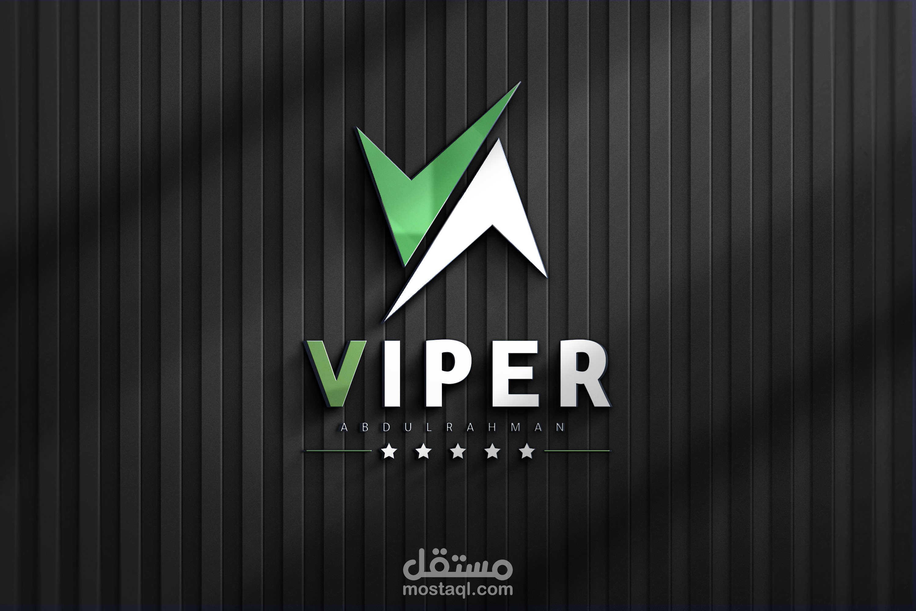 تصــميم هوية بصـرية