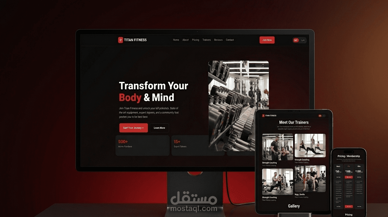 خبير حلول رقمية | مواقع احترافية وأنظمة ذكية للشركات و الاعمال