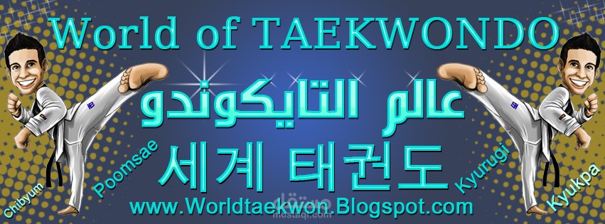 غلاف فيسبوك