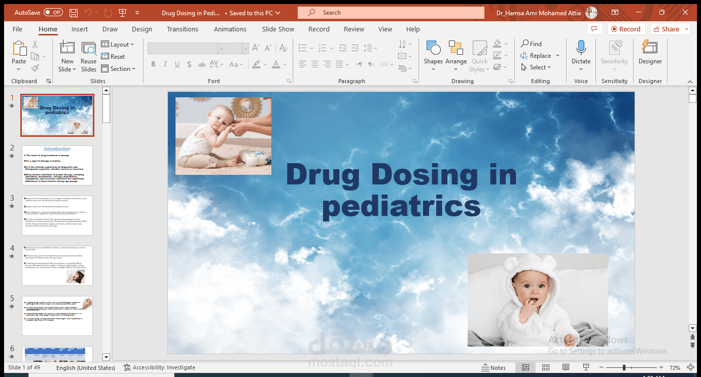 Drug dosing in pediatrics