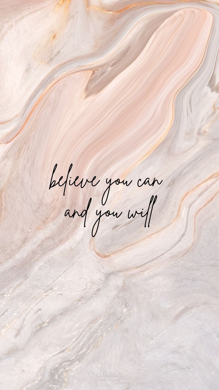 Motivation  و ازاي بنغير من نفسنا