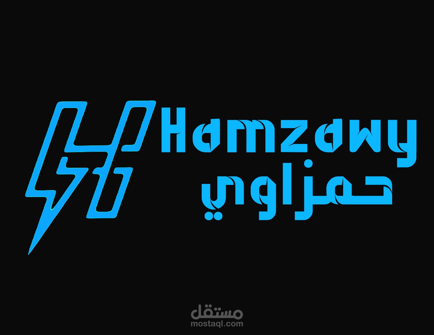انا حمزه محمد مصمم جرافيك خبره 2سنوات في المجال واجيد تصميم الجرافيك والشعارات وبسعر قليل جدا وبجوده عاليه وبدقه وأحترافيه ولوان جذابه ومريحه للعين وبصيغ مختلفه ومفتوح التعديل واضحه علي موك اب ايضا