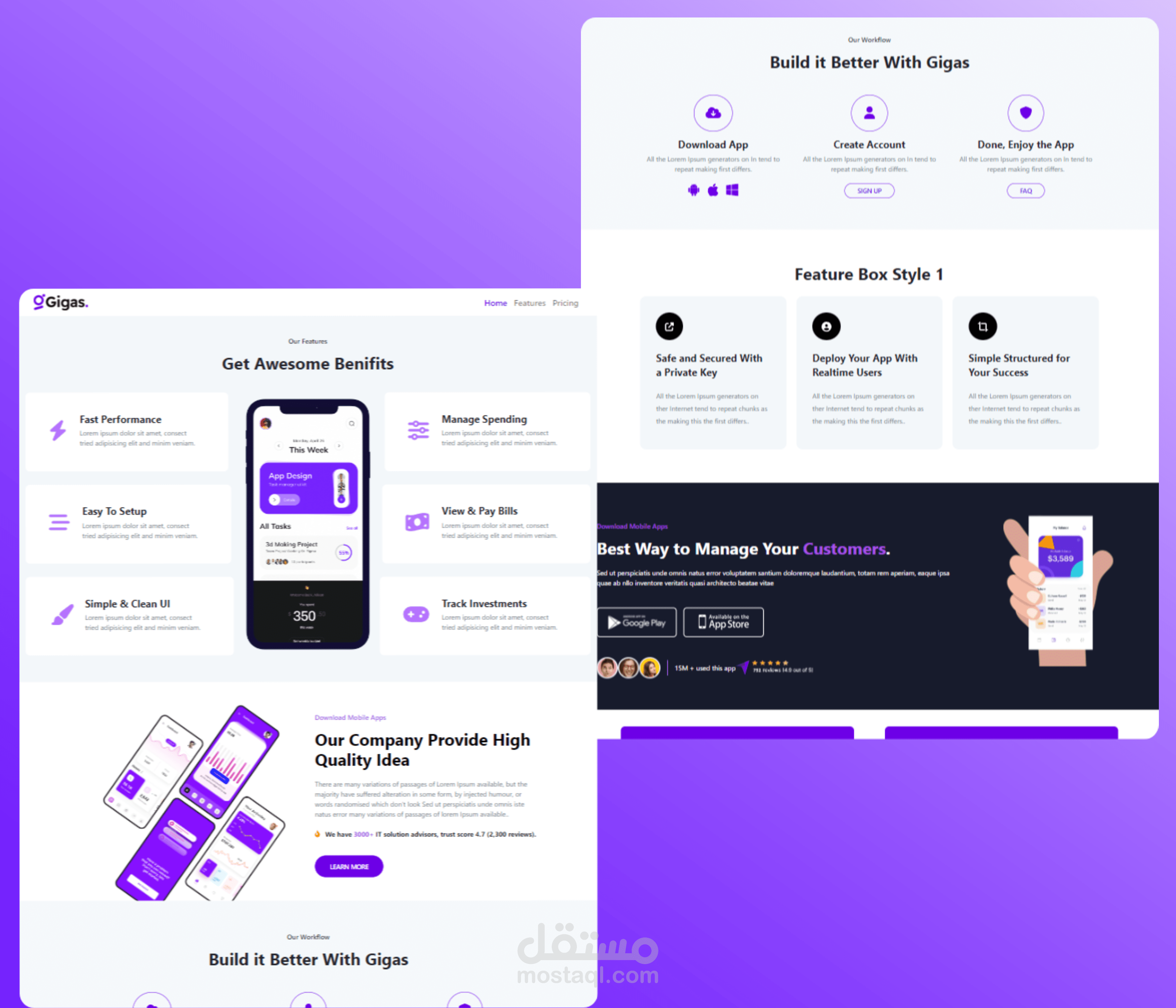 صفحه هبوط جيجاس