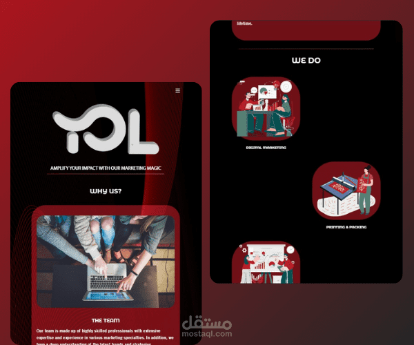 موقع خاص بشركه YOL