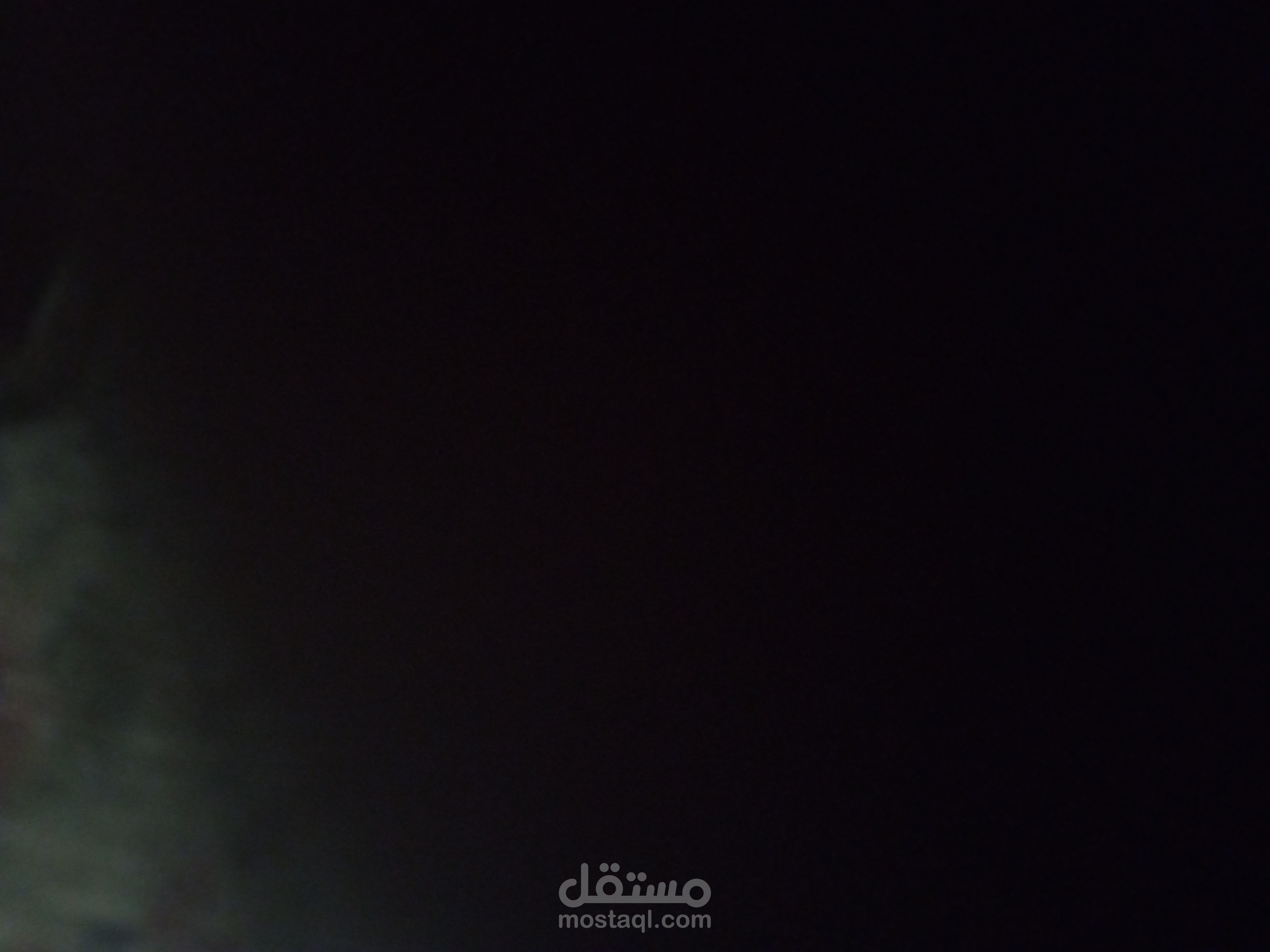 ليس له علاقة بالموضوع