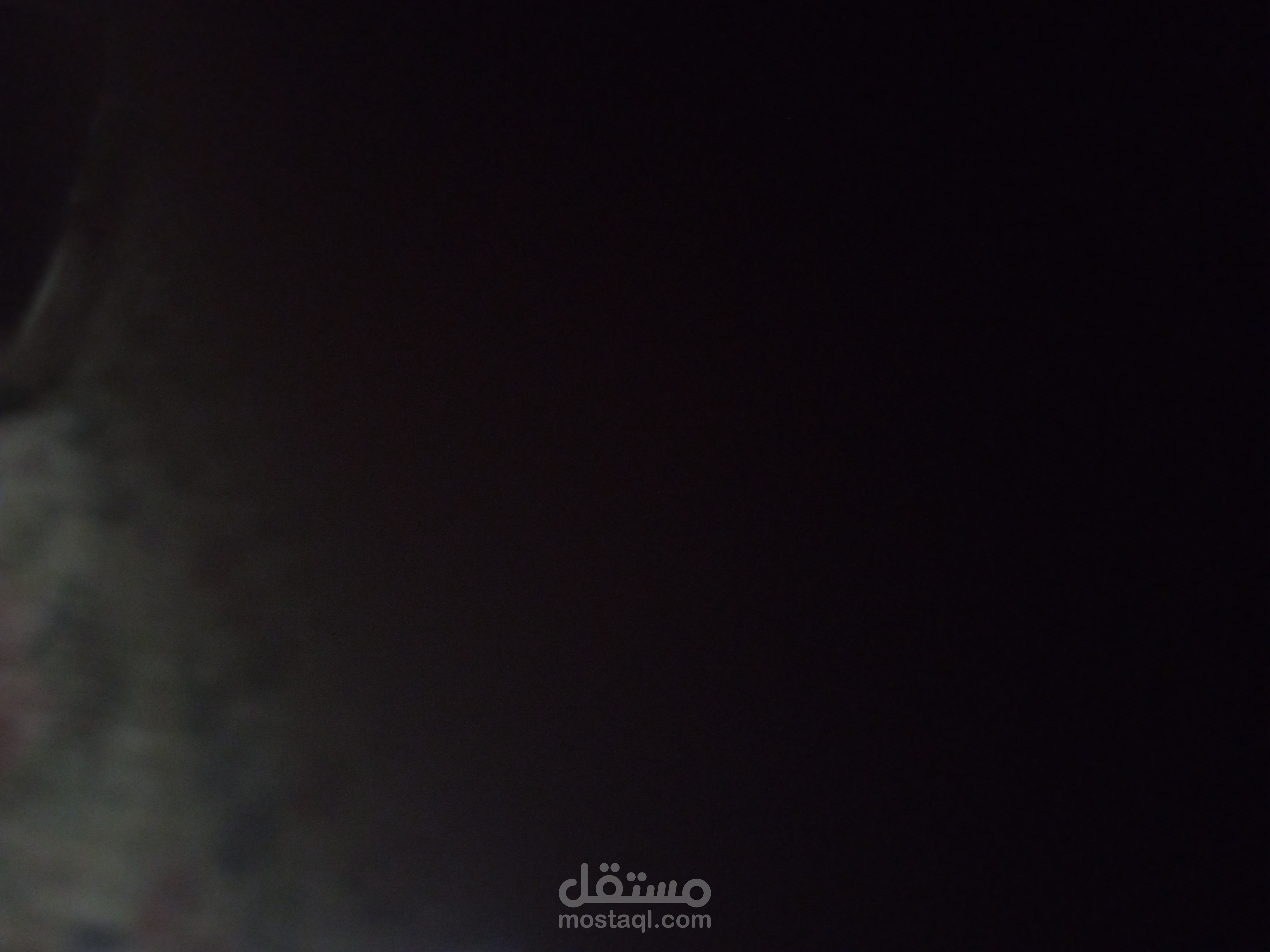 البومباستك