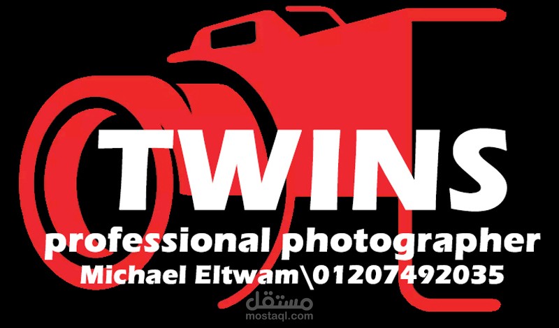 تصميم بطاقة هوية شخصية كارت شخصي ل twins photography