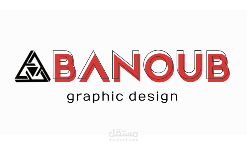تصميم شعار (logo) شخصي
