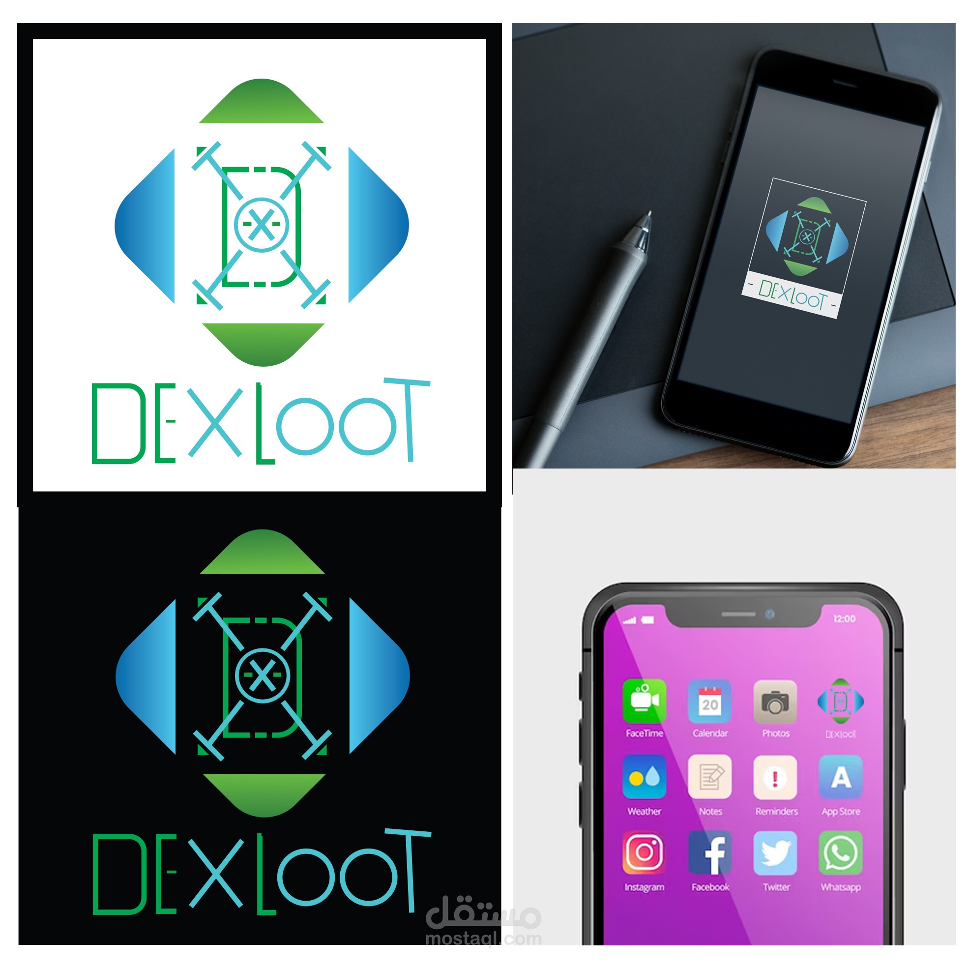 لوجو ابلكيشن العاب للموبيل