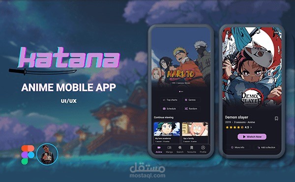 Katana - Anime mobile app