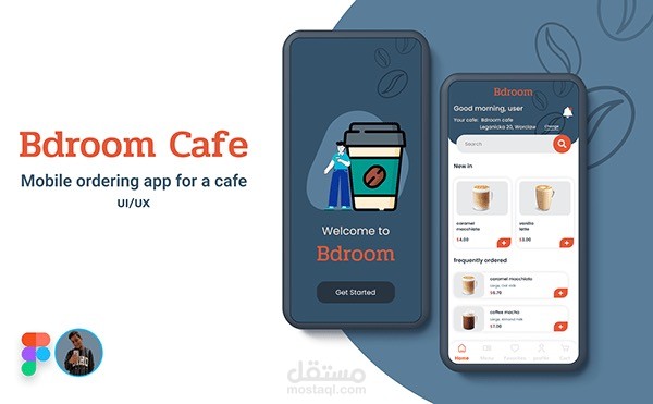 Bdroom - Coffee Shop Ordering App