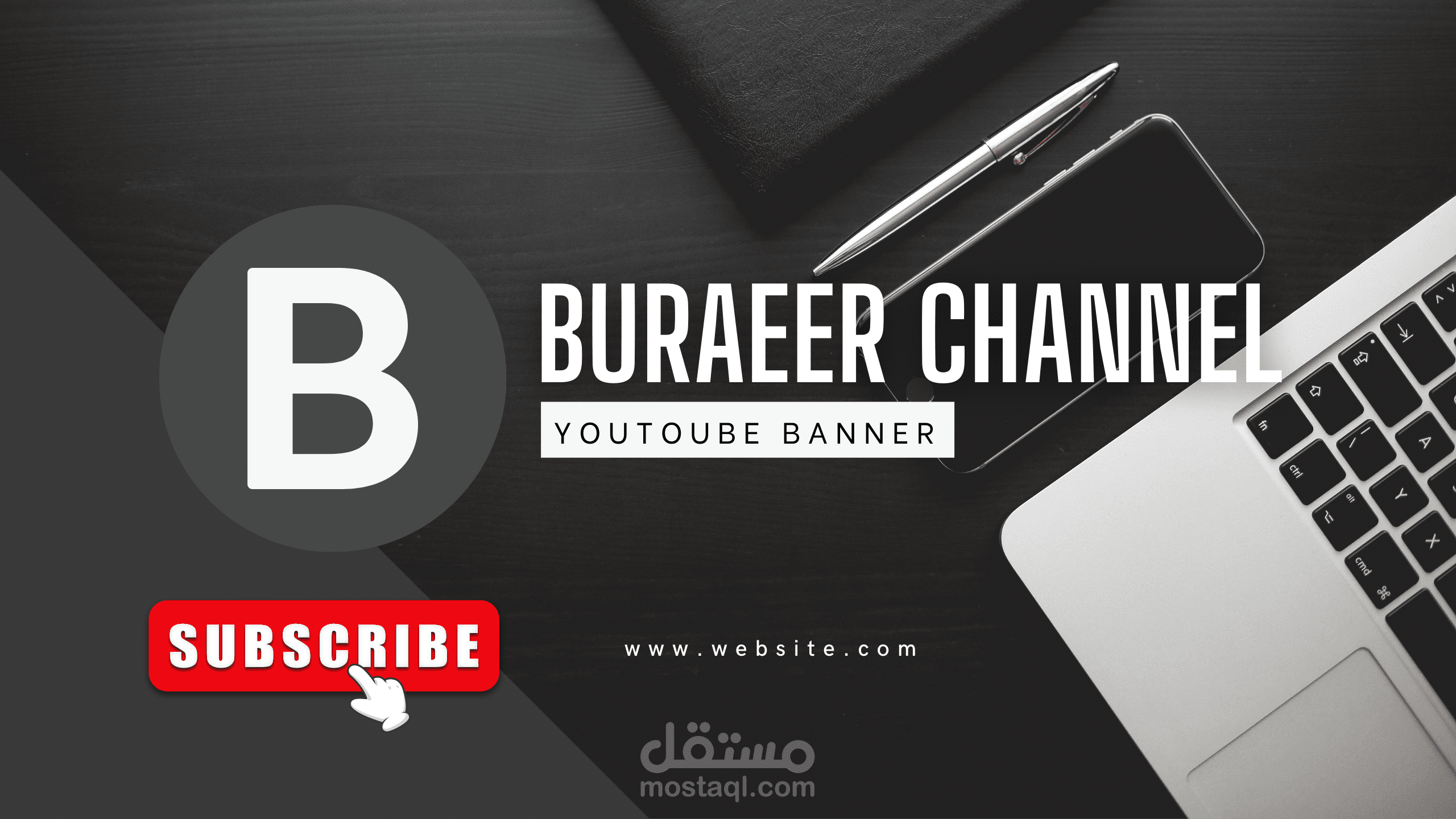 تصميم يوتيوب بانل