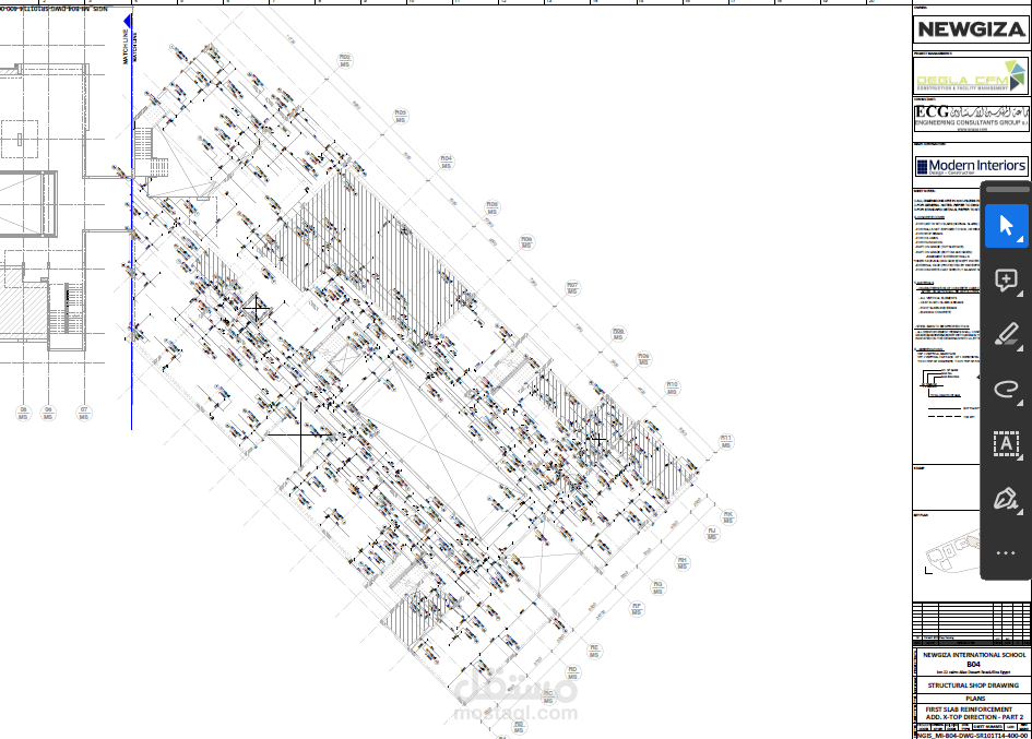 shop drawing concrete