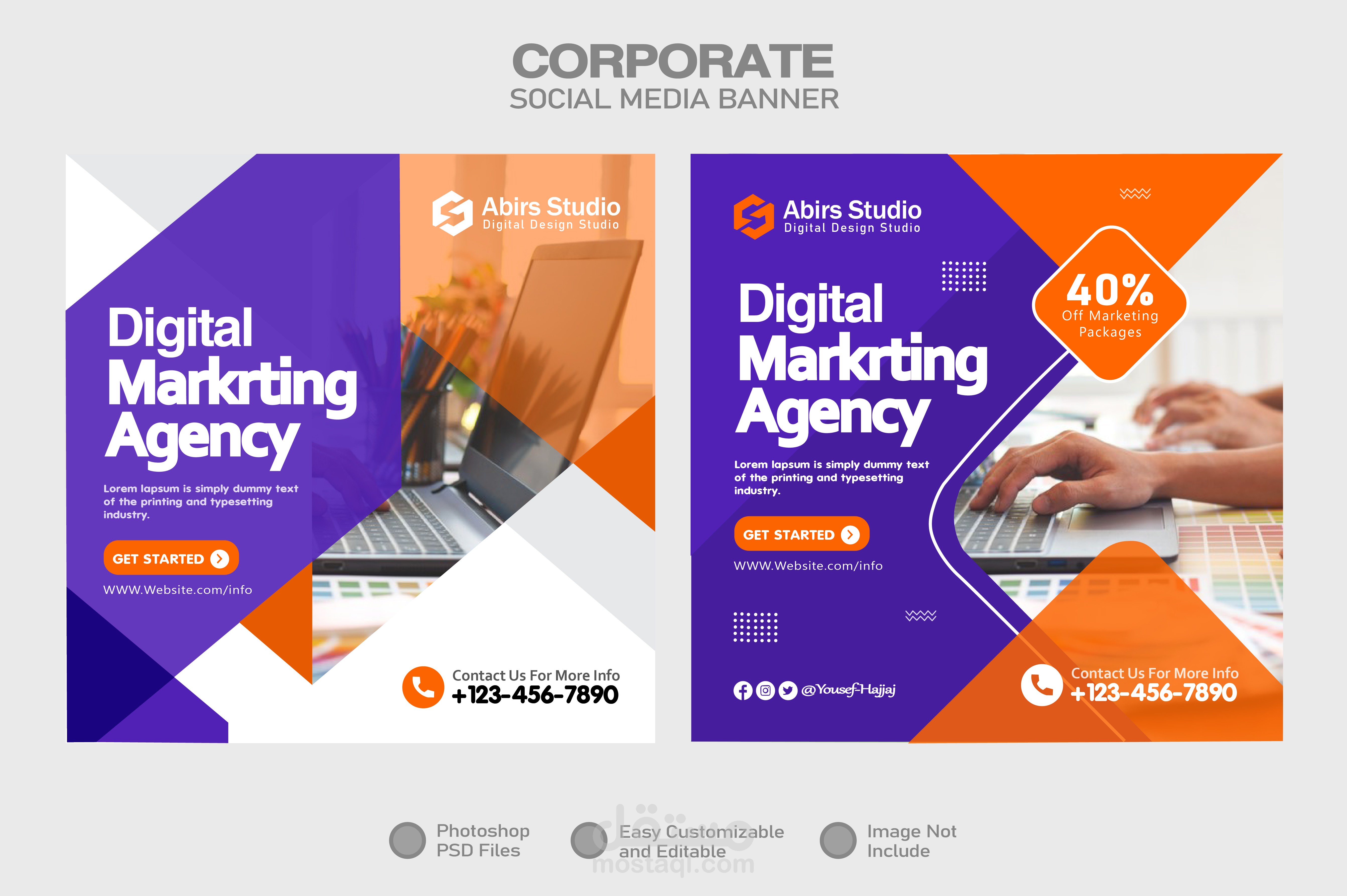 تصميم لوكالة تسويق رقمي Studio Digital Design Studio