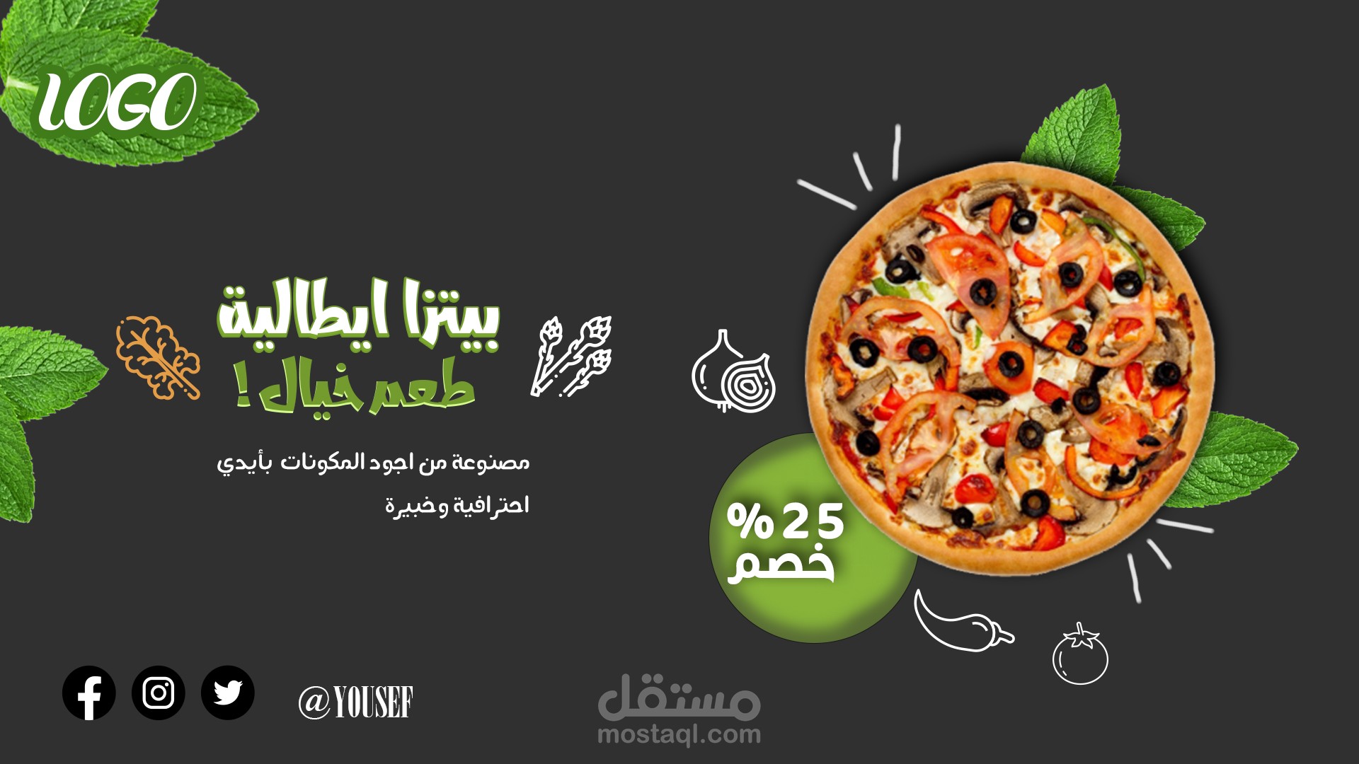 تصميم سوشيال ميديا لمطعم بيتزا ايطالية