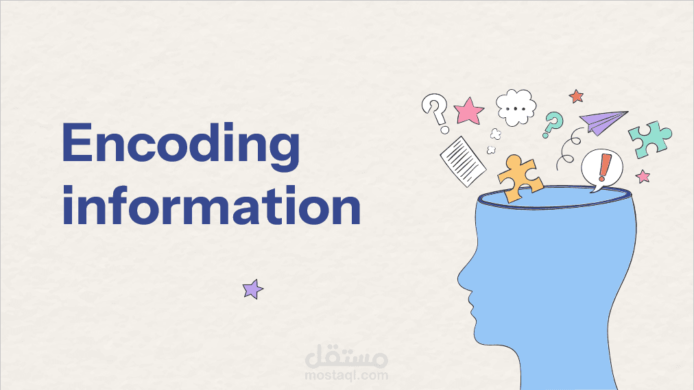 Presentation on Encoding Information