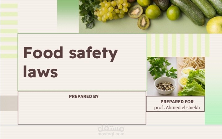Food safty