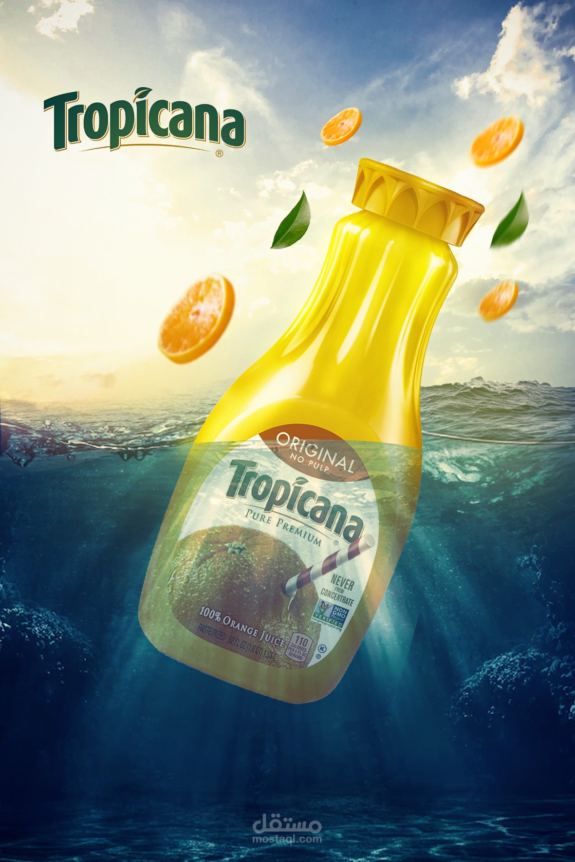 tropicana