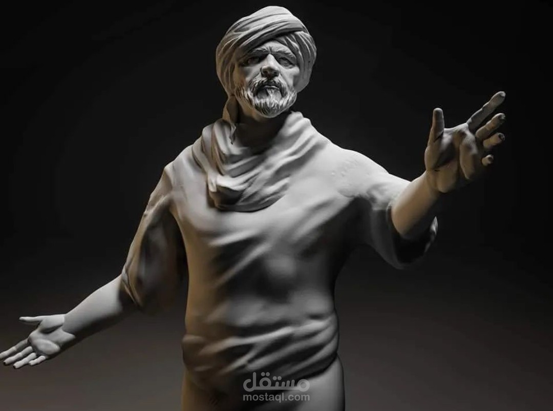 Arab man