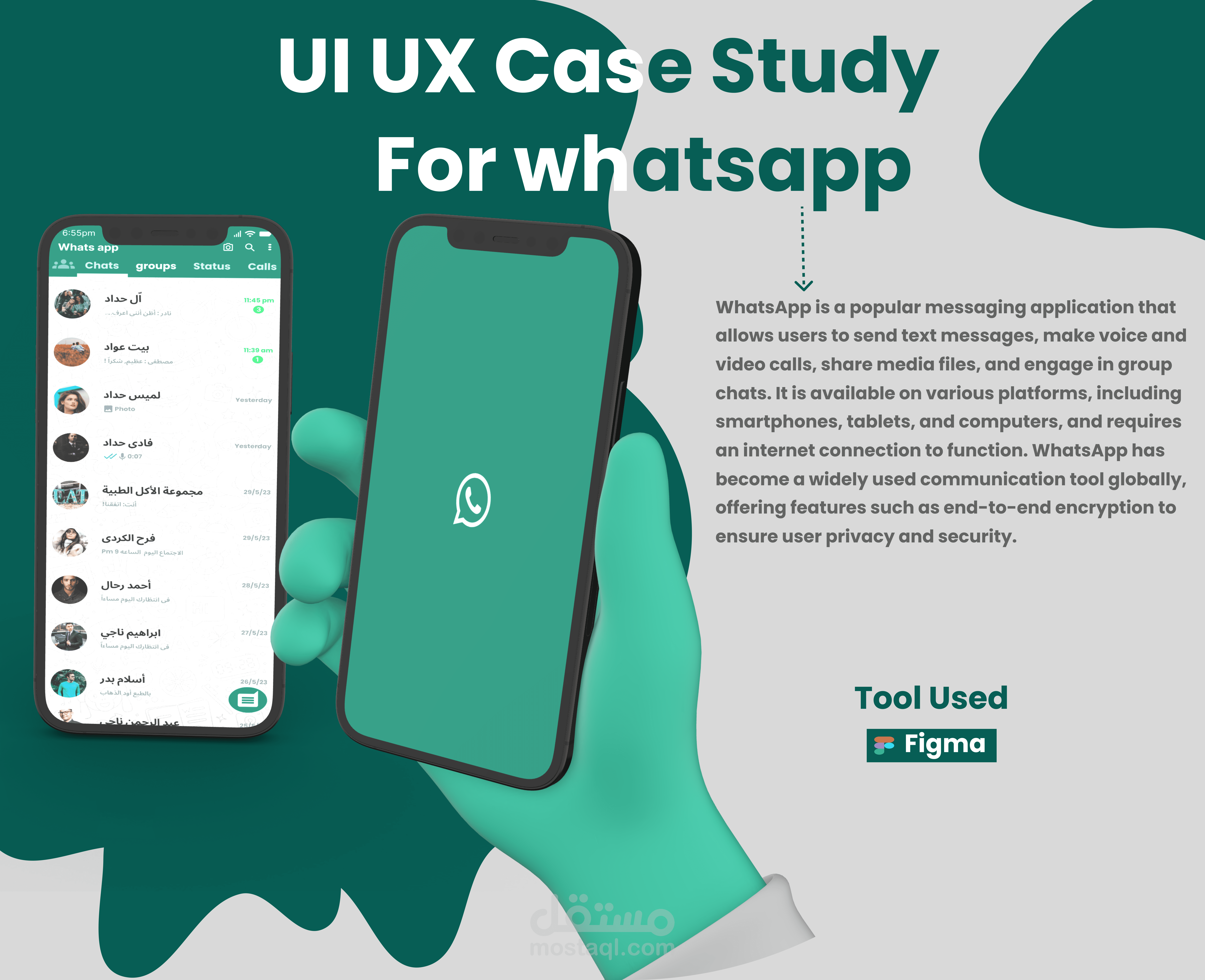 تصميم واجهة المستخدم UI/UX اعادة تصميم تطبيق واتساب