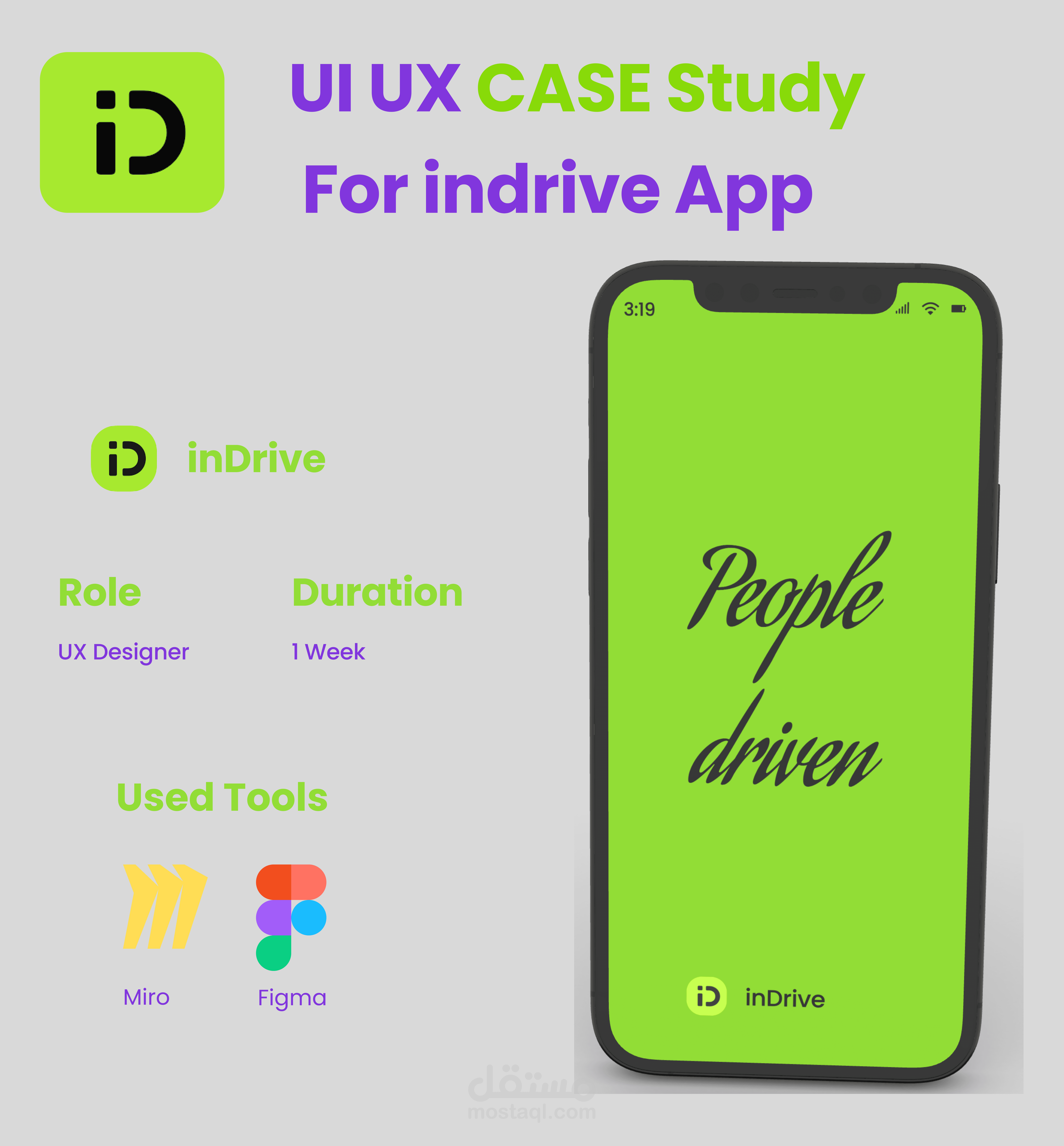 تصميم واجهة المستخدم UI/UX اعادة تصميم تطبيق inDrive