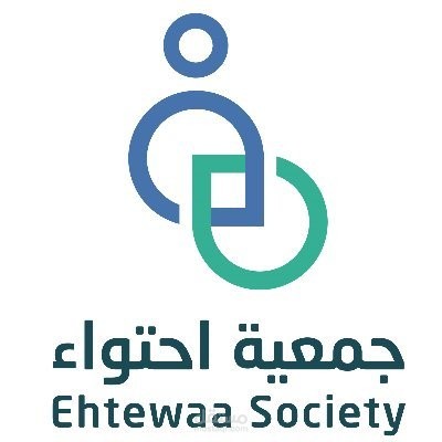قيادة استراتيجية النمو الرقمي لجمعية "احتواء": جمع تبرعات بقيمة 5.5 مليون ريال