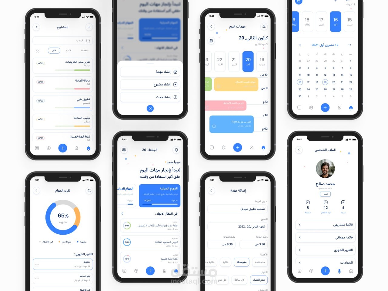 Task management app ui ux