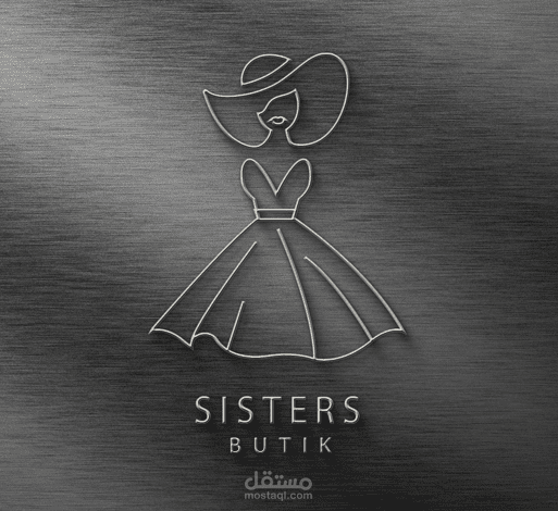 sister buitk logo