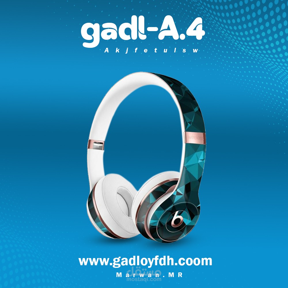 تصميم اعلان سماعات