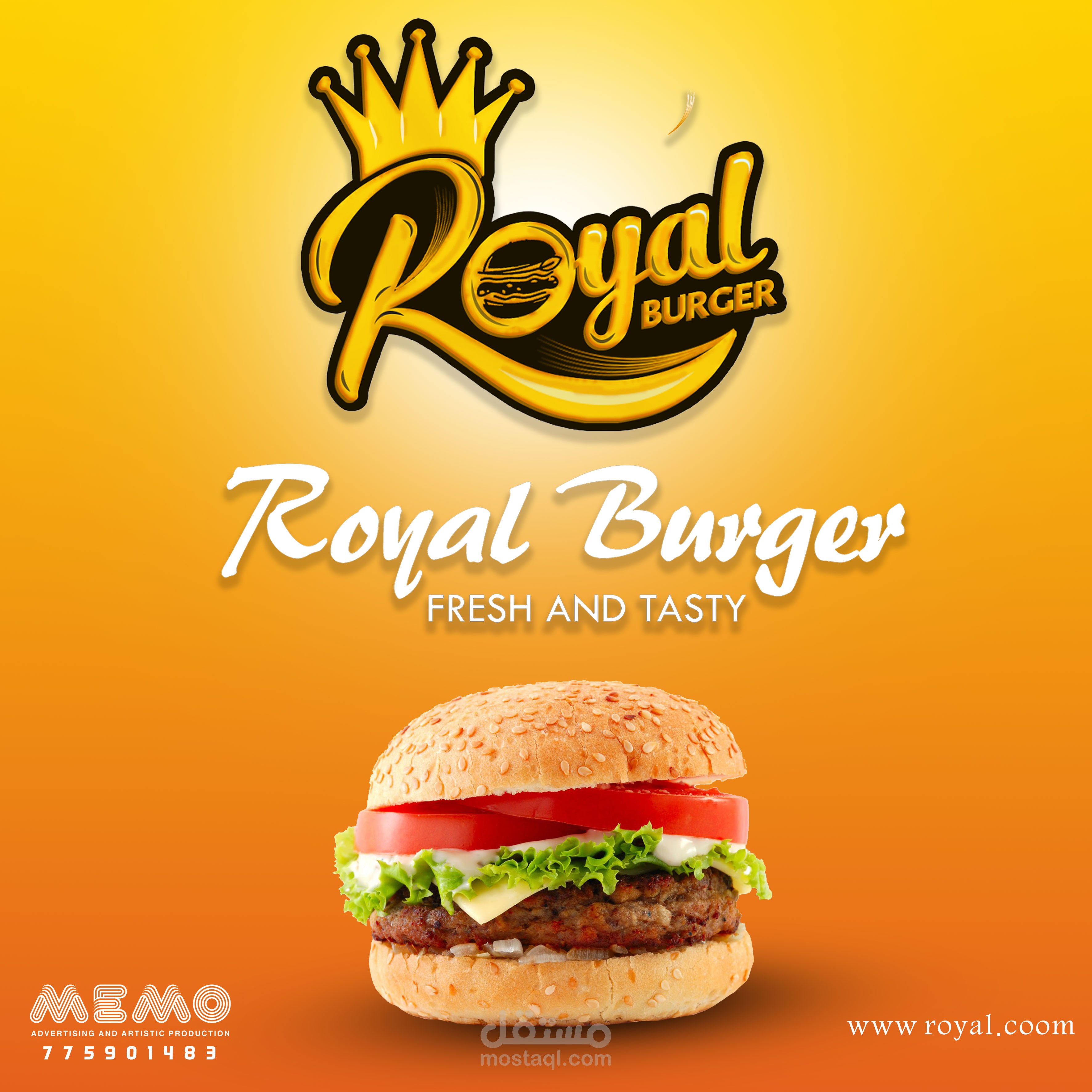 تصميم اعلان مطعم