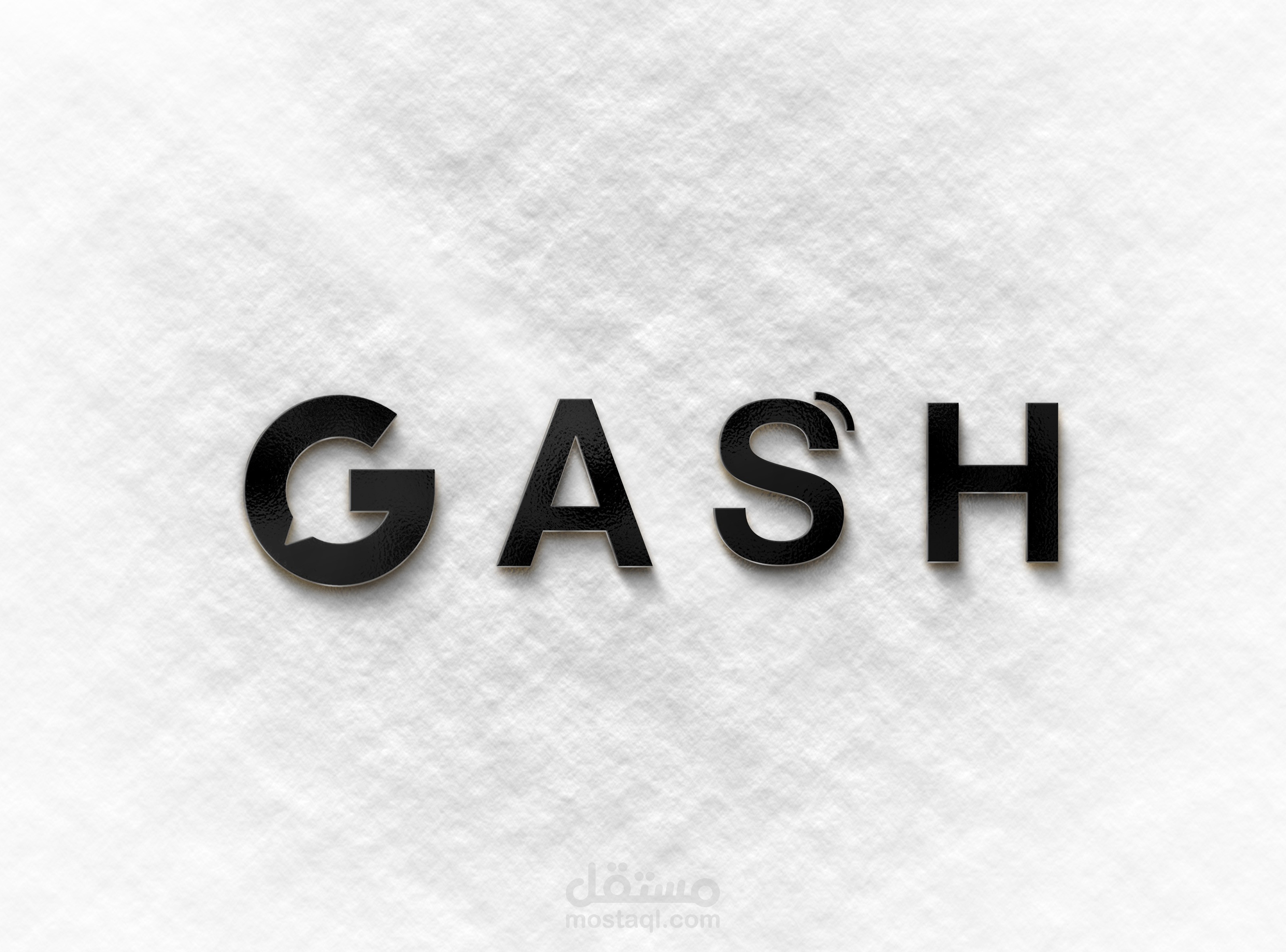 تصميم شعار منصة تعليم عن بعد