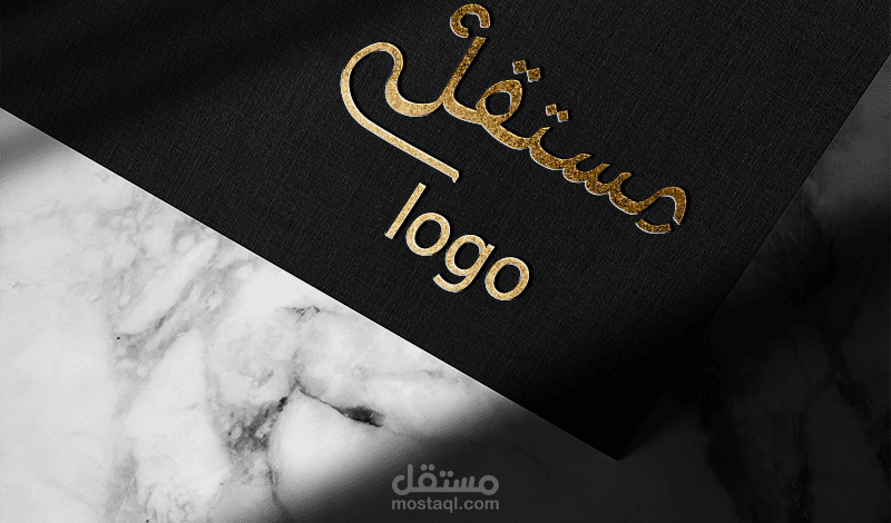 لوجو احترافي