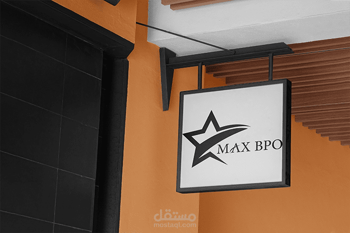 شعار احترافي