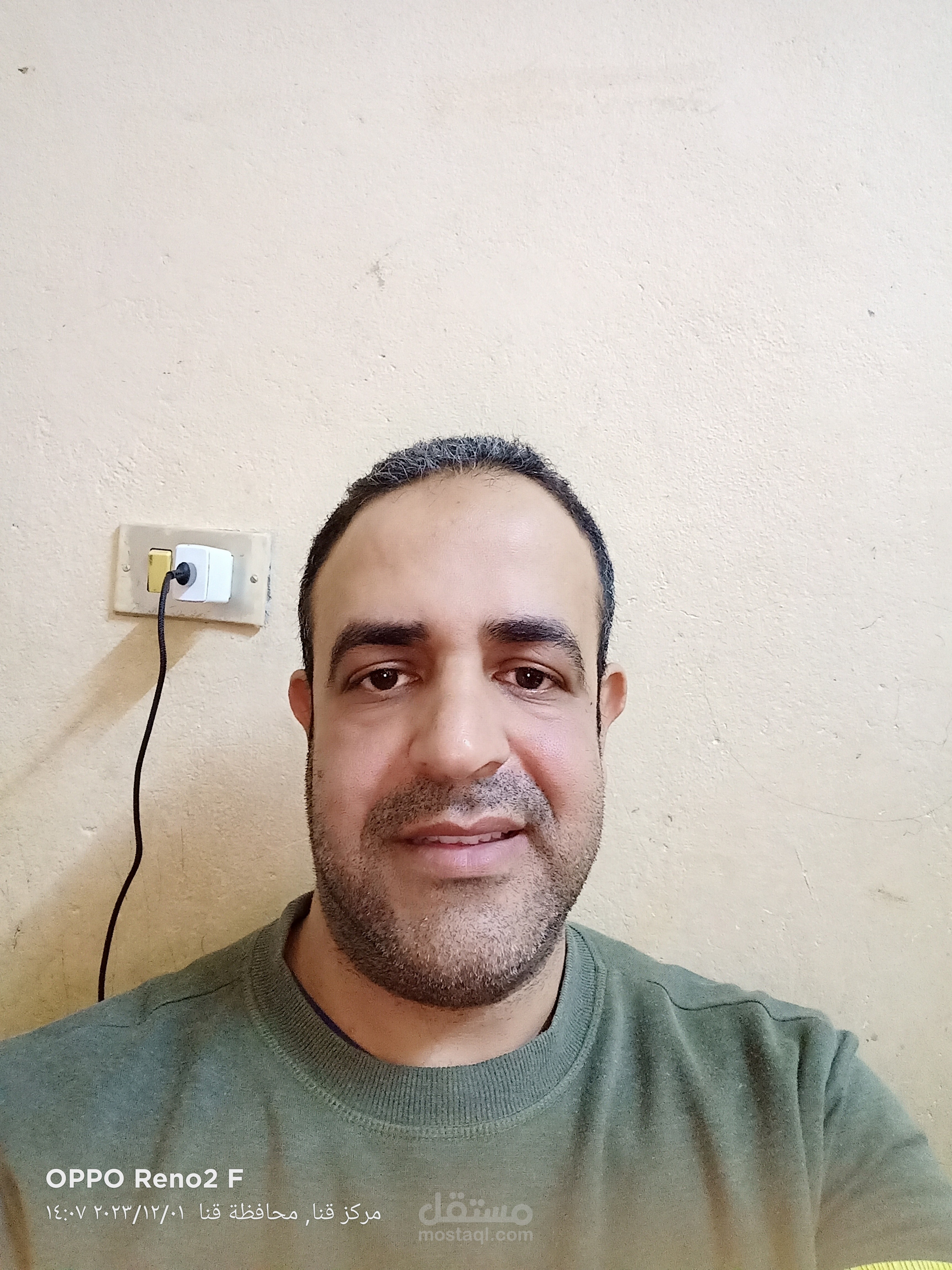 قنا مصر للتامين