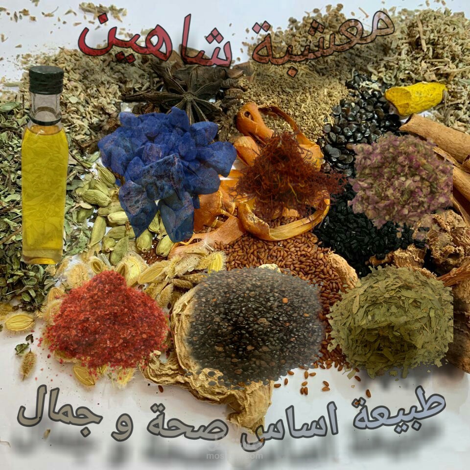 لافتة