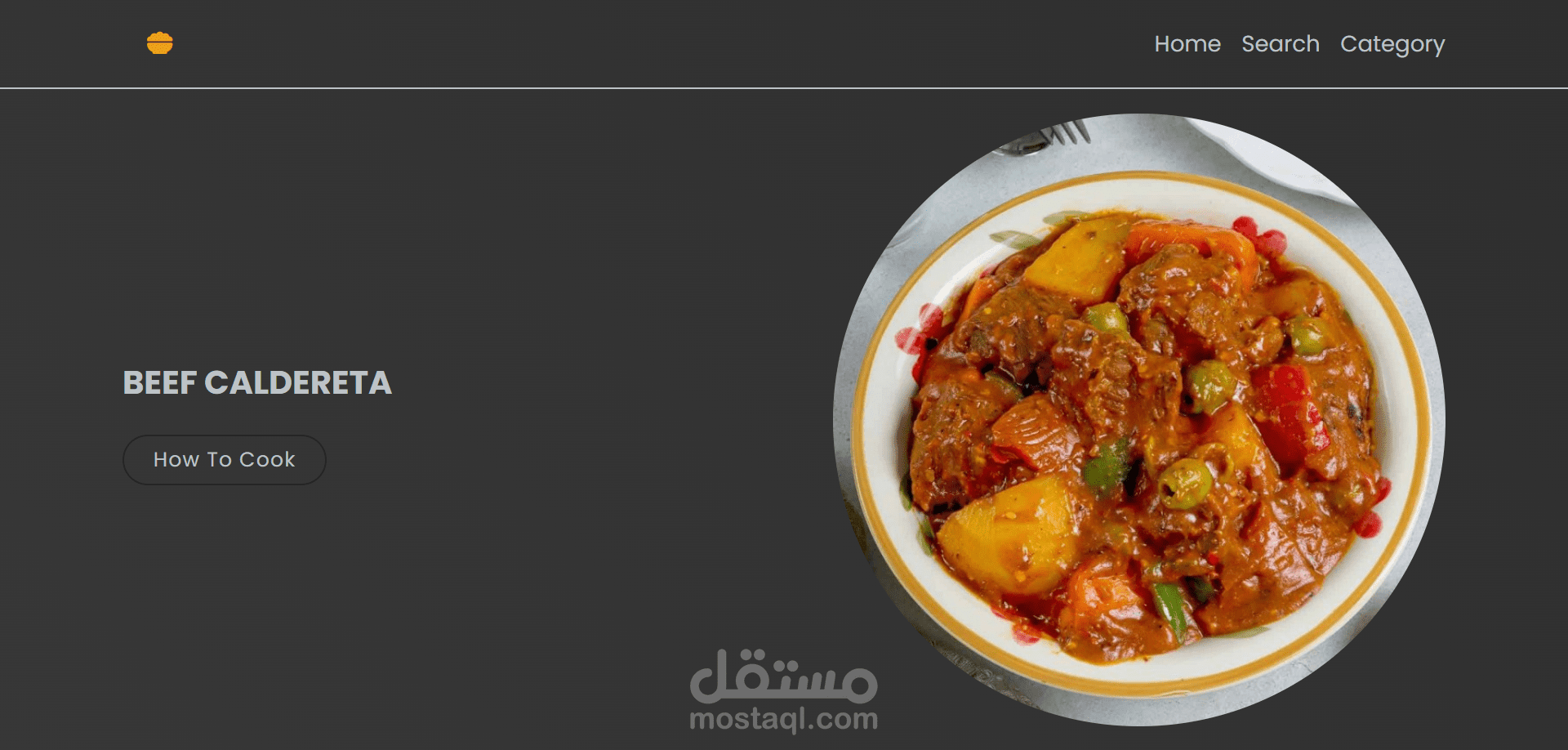 موقع كيفية طبخ المأكولات