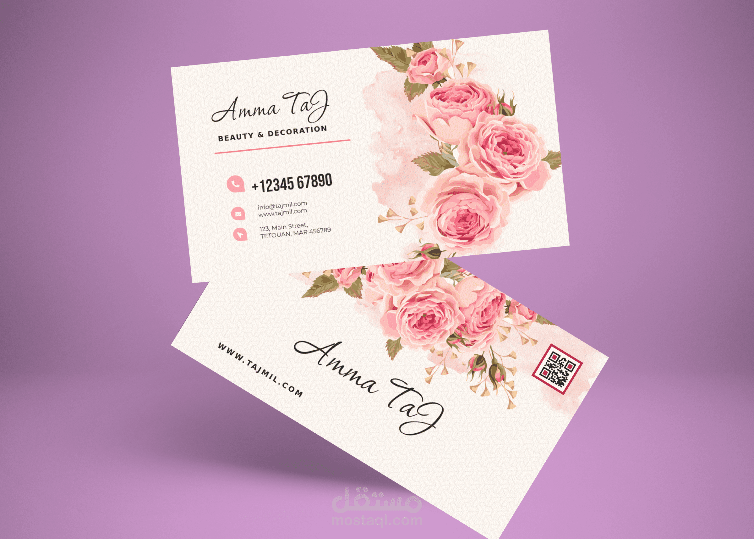 تصميم البطاقات الشخصية وقائمة المطاعم - Design of personal cards and menu of restaurant
