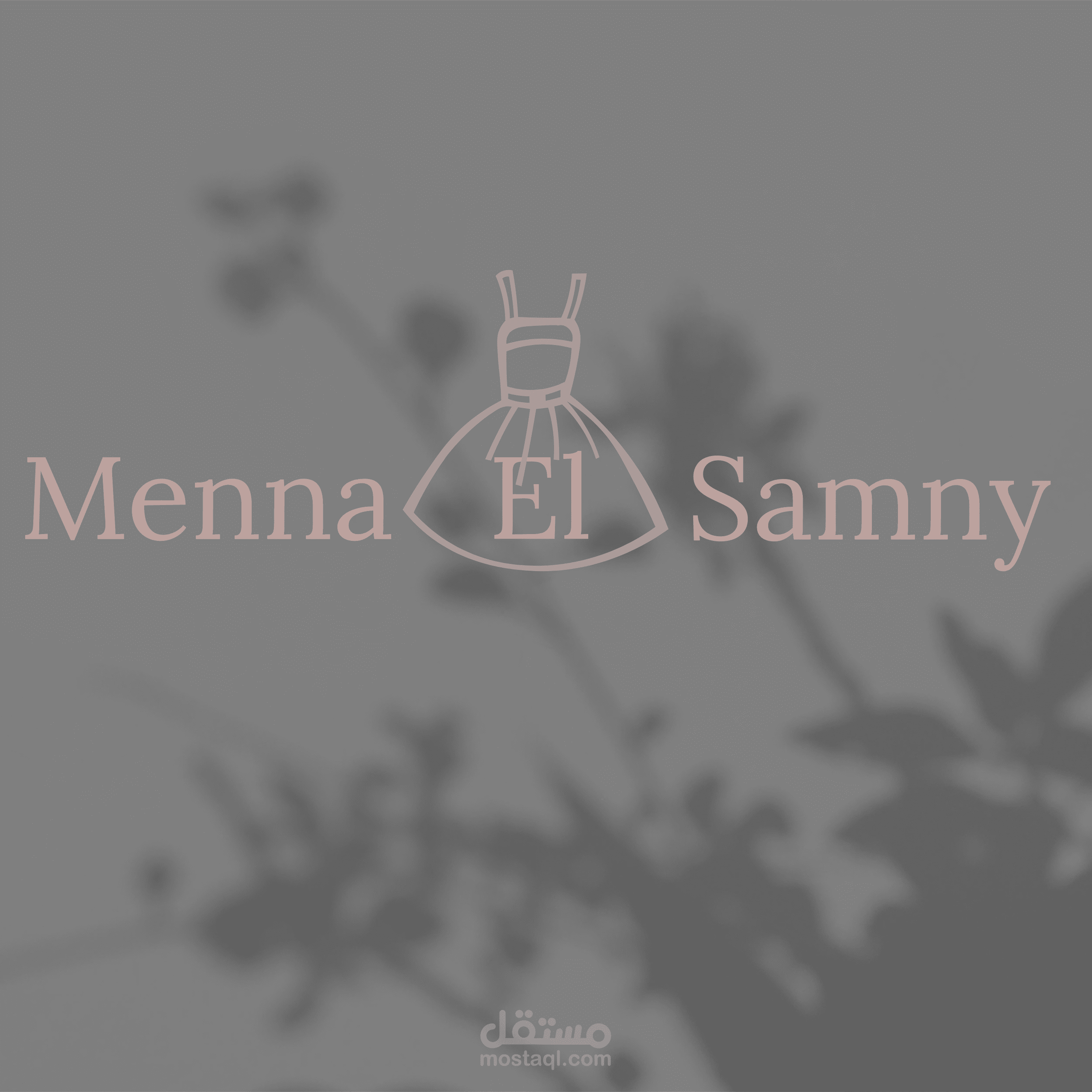 لوجو لمصممة ازياء