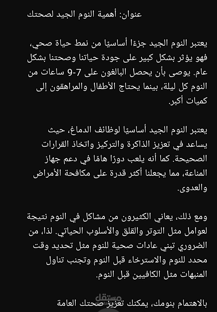 مترجم ومؤلف كتب