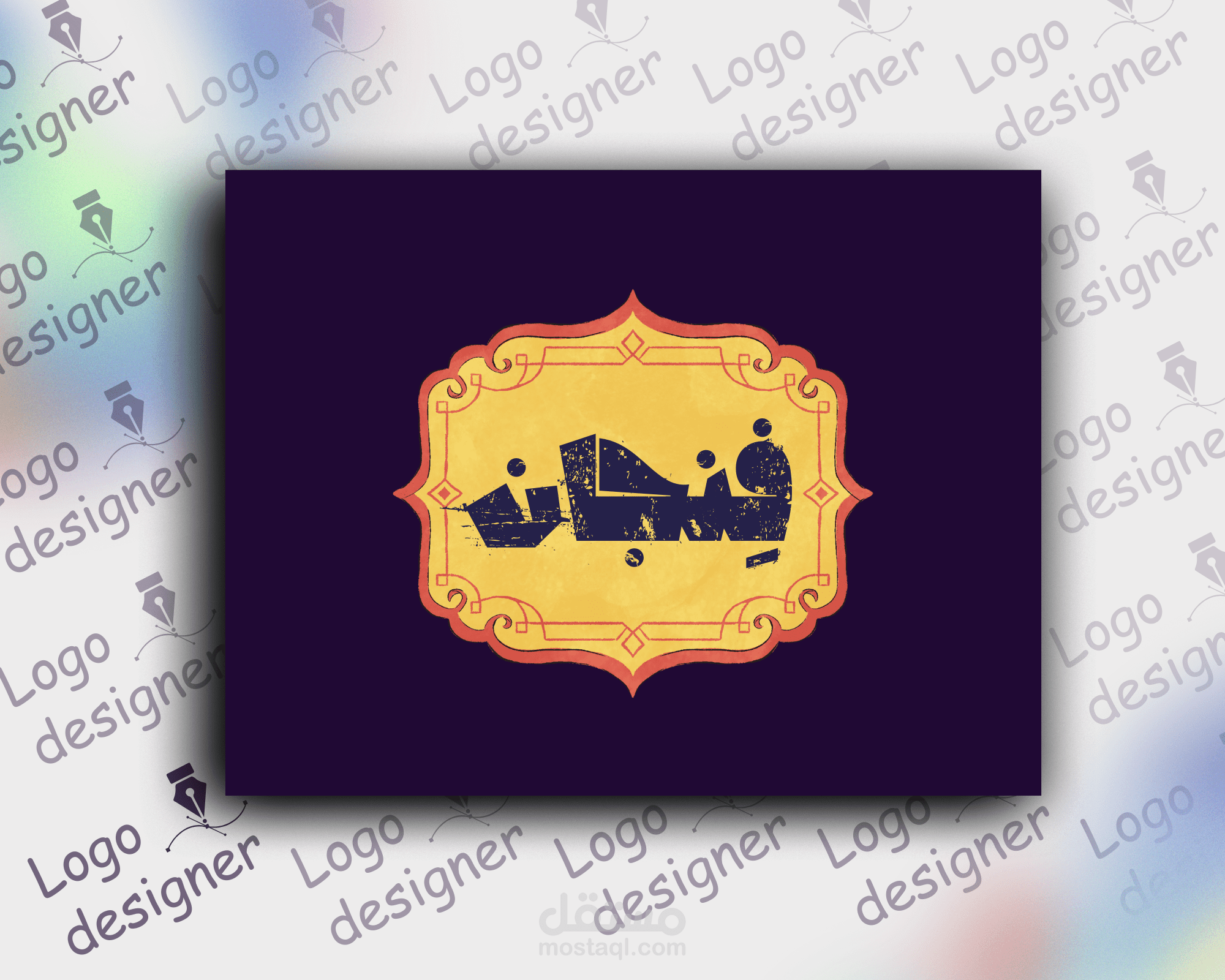 تصميم شعار كافي شوب «فنجان»