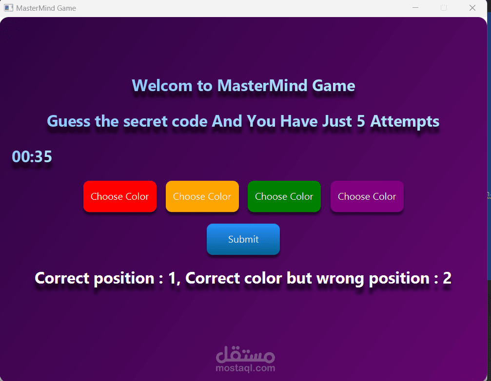 لعبة Mastermind بلغة Java | كود نظيف وقابل للتخصيص