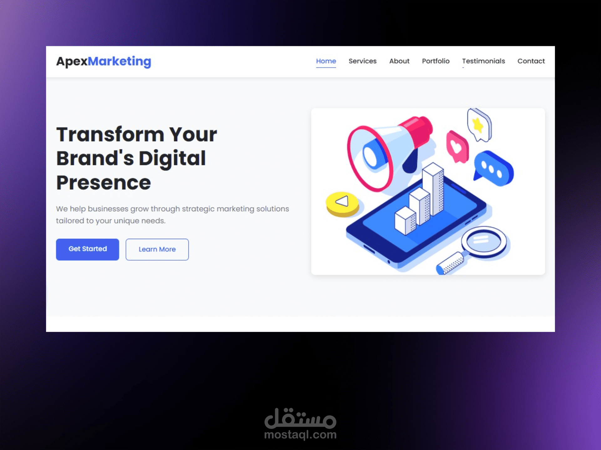 موقع تعريفي لشركة تسويق