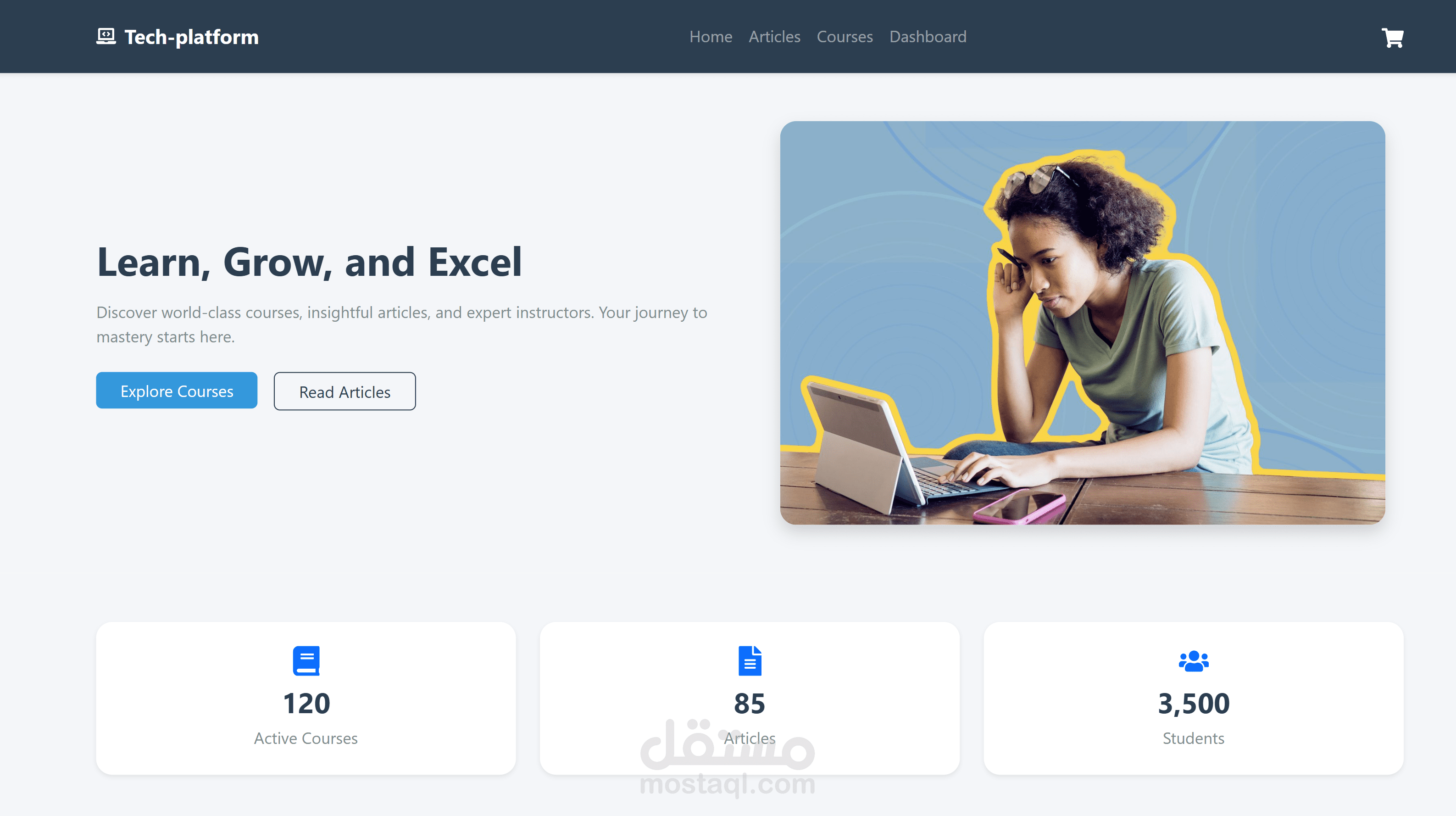 منصة كورسات ومقالات بواجهة تفاعلية ونظام عضويات