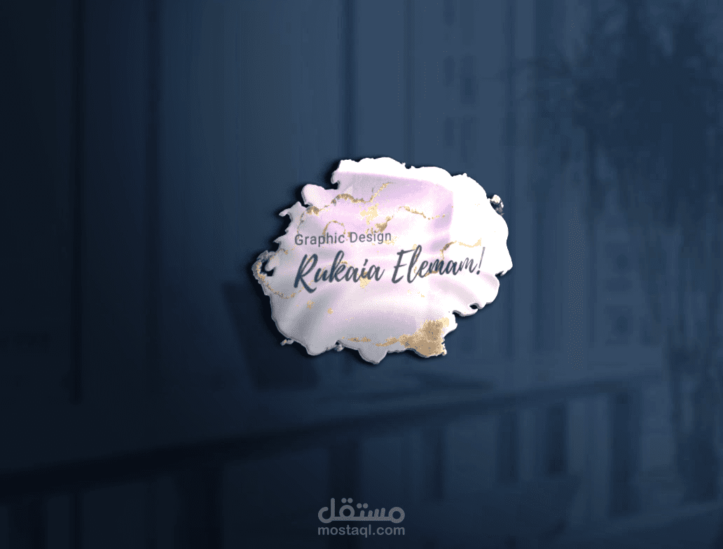 Graphic Designer Logo