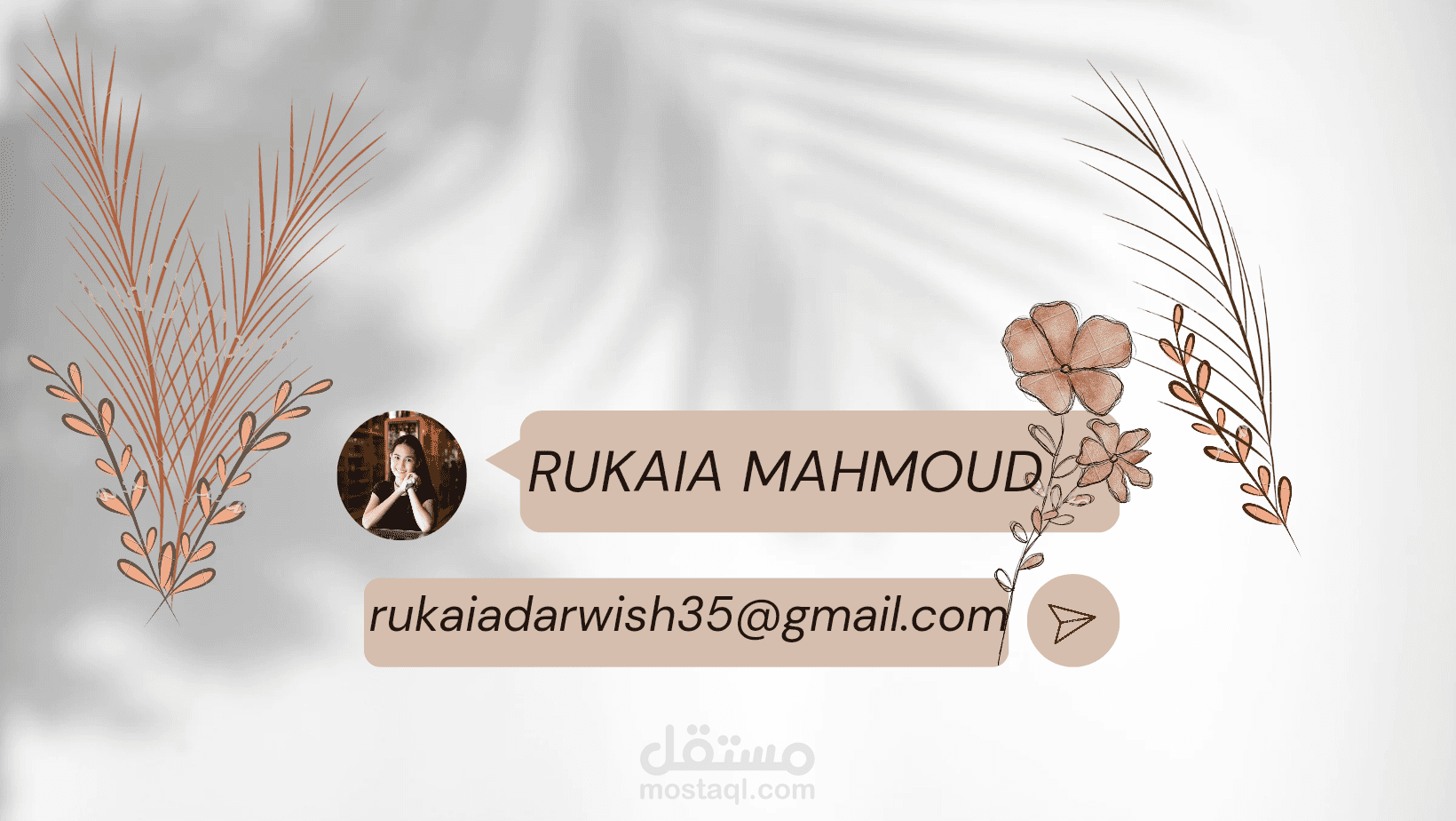 تصميم خلفيه الفيس بوك بطرقه رائعه ومختفله